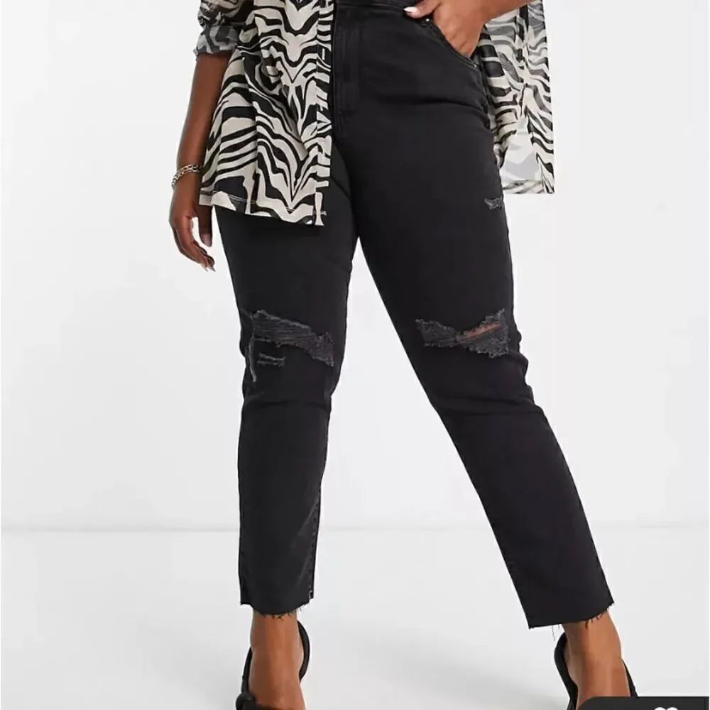 Cotton:On Curve mom jeans in black Sz 18 NWT
